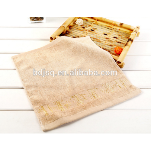 Alibaba china new 2016 Soft Bamboo baby towel